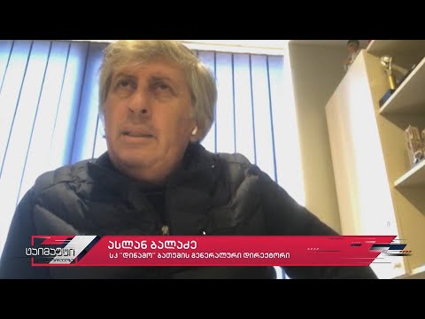 საფეხბურთო ტაიმაუტი - ასლან ბალაძე